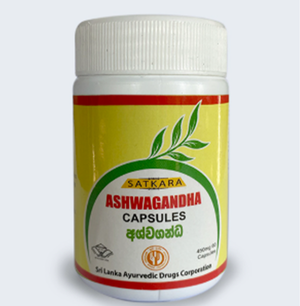 Ashwagandha